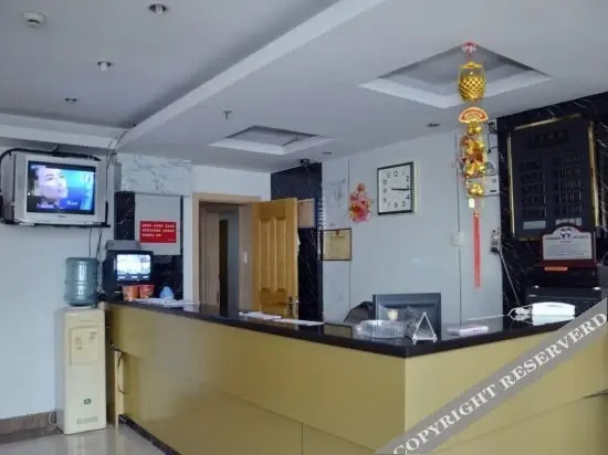 Хучжоу: 湖州如家旅舍