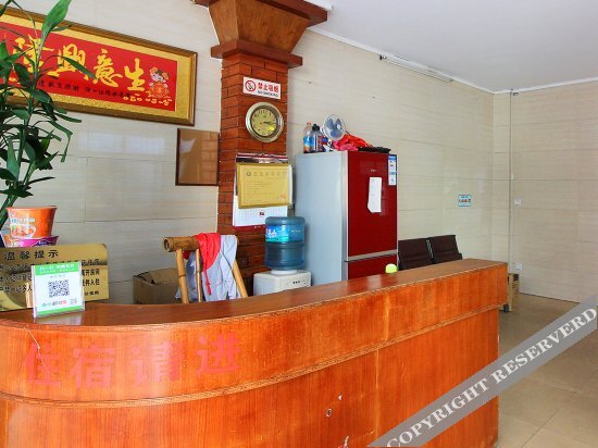 Taimin Hostel — фото 1