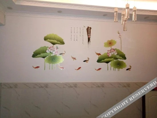 Чунцин: 重庆金华白领公寓