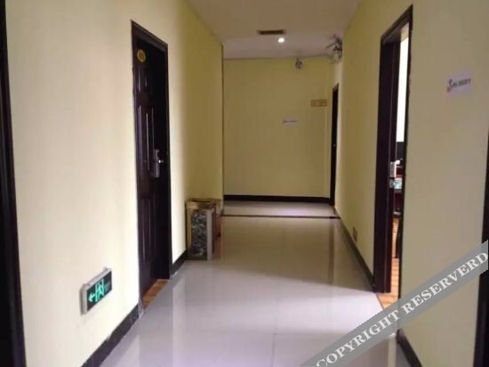 Гуанчжоу: Kailai Hostel (Guangzhou Nansha)