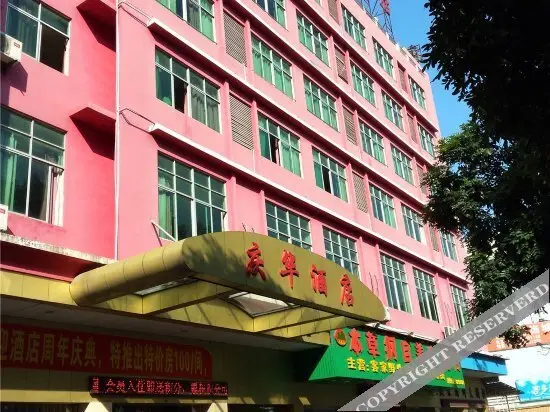 Shenya Hostel — фото 1