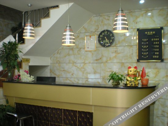 Сиань: Tangyuan Hotel