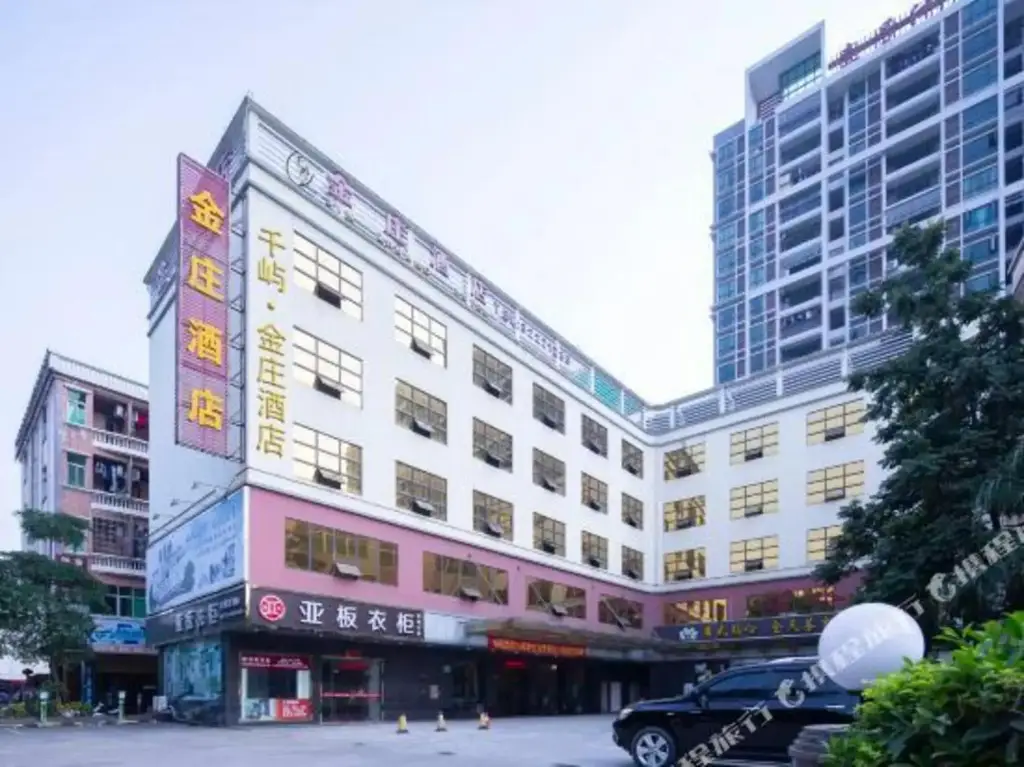 Jinzhuang Hotel — фото 1