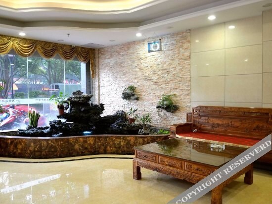 Фошань: Wanshengda Business Hostel