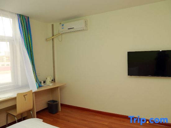 Тяньцзинь: 7 Premium(Chenglin Road Wanxin Village Armed Police Hospital Store)