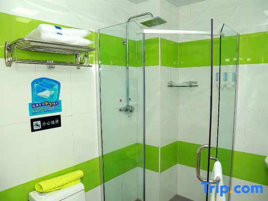 Тяньцзинь: 7 Premium(Chenglin Road Wanxin Village Armed Police Hospital Store)