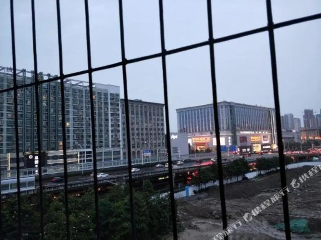 Ухань: Aiqing Apartment (Wuhan Hankou Railway Station)