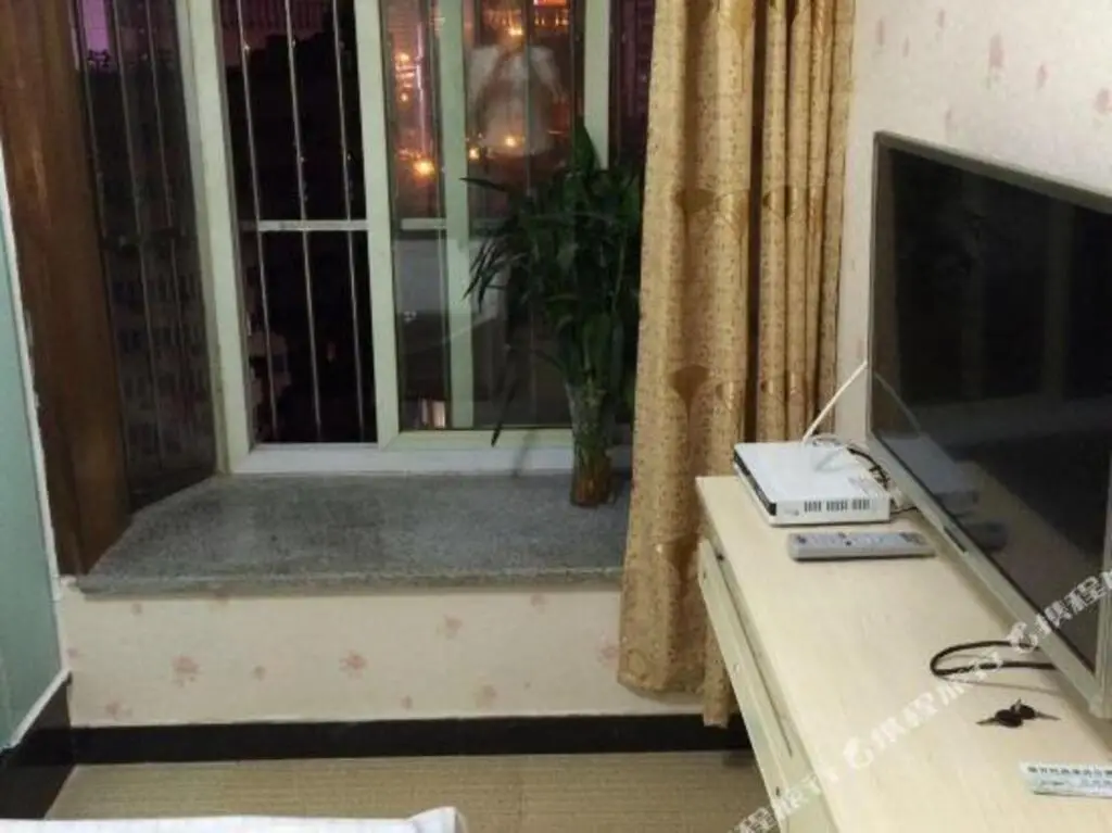 Ухань: Aiqing Apartment (Wuhan Hankou Railway Station)