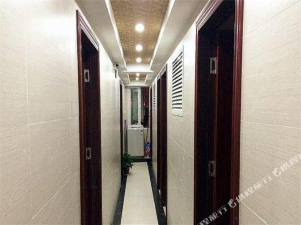 Ухань: Aiqing Apartment (Wuhan Hankou Railway Station)