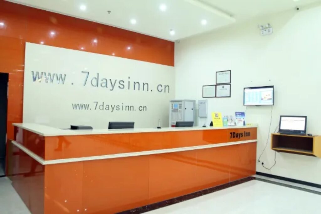 Чжуншань: 7 Days Inn (Zhongshan Ancient Town)