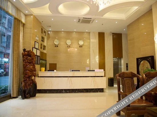 Дунгуань: OYO Henghui Business Hotel (Dongguan Dongkeng)