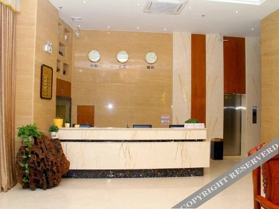 Дунгуань: OYO Henghui Business Hotel (Dongguan Dongkeng)
