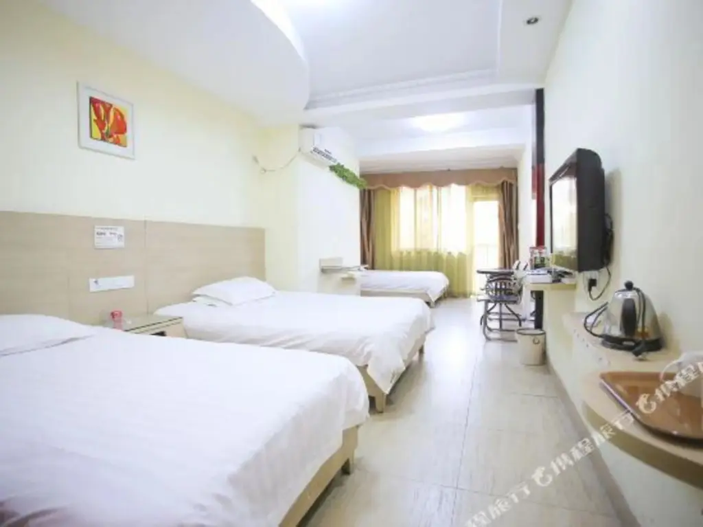 Хайкоу: Shanghaojia Express Hotel