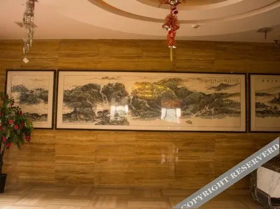 Сянтань: Xiangtan Ritz Hotel (Hunan University of Science and Technology Branch)