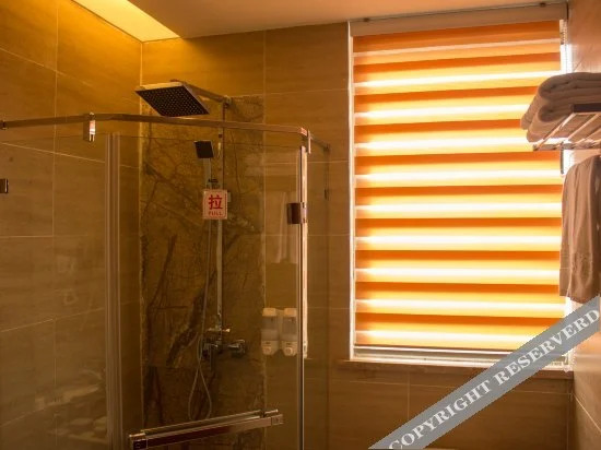 Сянтань: Xiangtan Ritz Hotel (Hunan University of Science and Technology Branch)