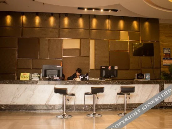 Сянтань: Xiangtan Ritz Hotel (Hunan University of Science and Technology Branch)