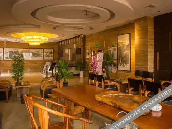 Сянтань: Xiangtan Ritz Hotel (Hunan University of Science and Technology Branch)