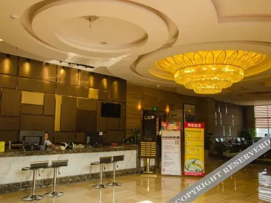Сянтань: Xiangtan Ritz Hotel (Hunan University of Science and Technology Branch)
