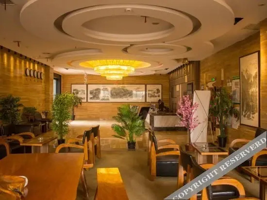 Сянтань: Xiangtan Ritz Hotel (Hunan University of Science and Technology Branch)