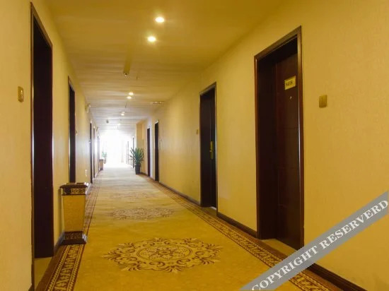 Сянтань: Xiangtan Ritz Hotel (Hunan University of Science and Technology Branch)
