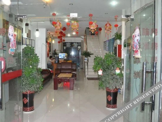Сучжоу: Meitian Express Hotel
