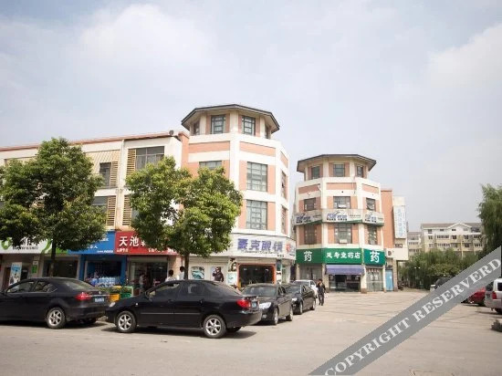 Сучжоу: Meitian Express Hotel