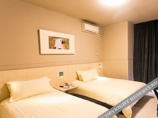 Сучжоу: Laifu Express Hotel Suzhou Port