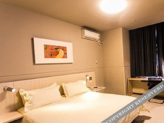 Сучжоу: Laifu Express Hotel Suzhou Port