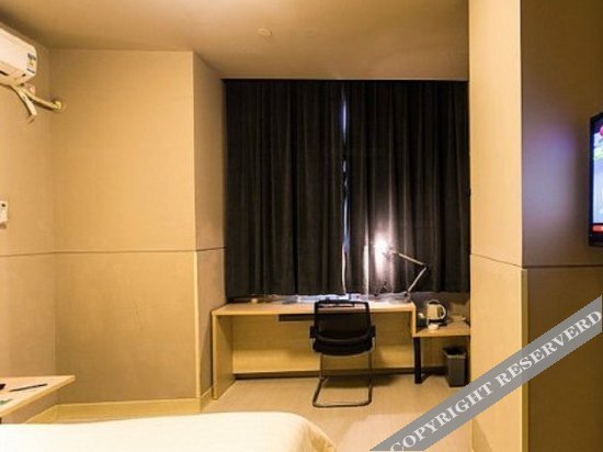 Сучжоу: Laifu Express Hotel Suzhou Port