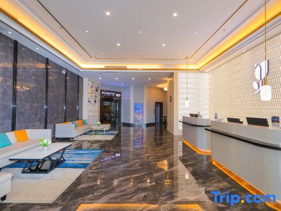 Маоминг: Country Inn & Suites by Radisson,Maoming high speed railway station people's Square