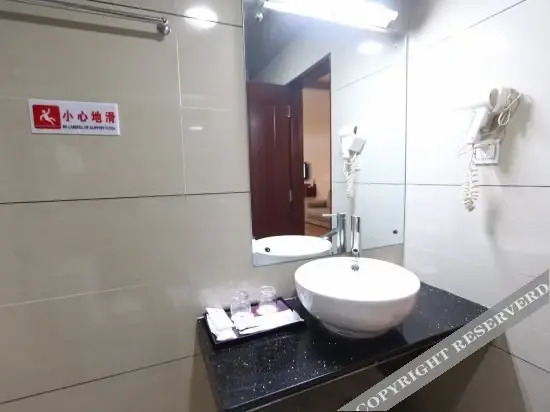 Маоминг: Country Inn & Suites by Radisson,Maoming high speed railway station people's Square