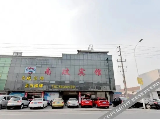 Чанчжоу: Qingyue Hotel