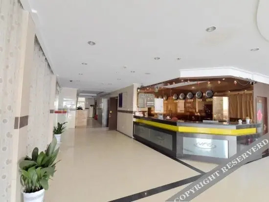 Чанчжоу: Qingyue Hotel