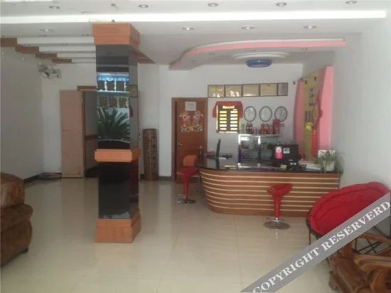 Ханчжоу: Wanfu Hotel
