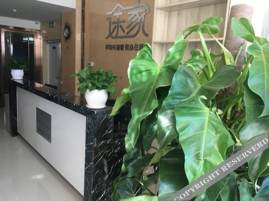 Хух-Хото: Normancun Hotel (Inner Mongolia Party School Branch)