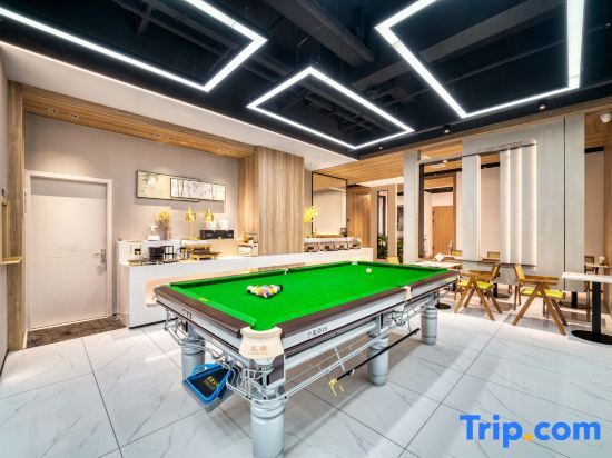 Нинбо: Habibi Apartment Hotel (Ningbo Fuming Road)