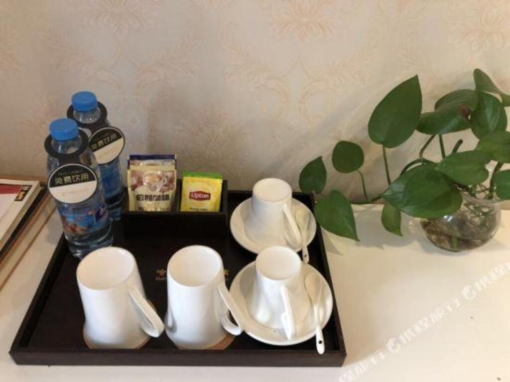 Нинбо: Habibi Apartment Hotel (Ningbo Fuming Road)