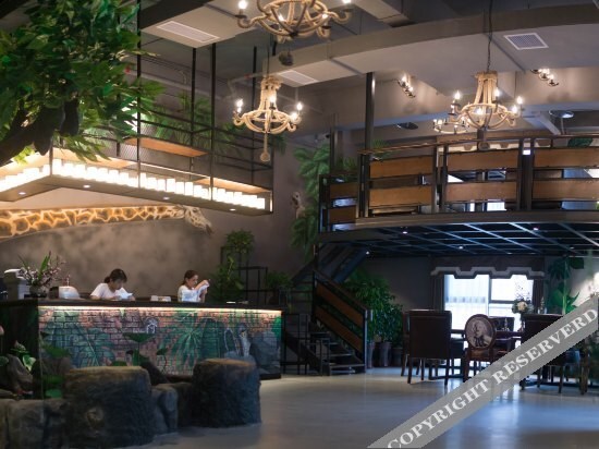 Чунцин: Jingcheng Gediao Hotel