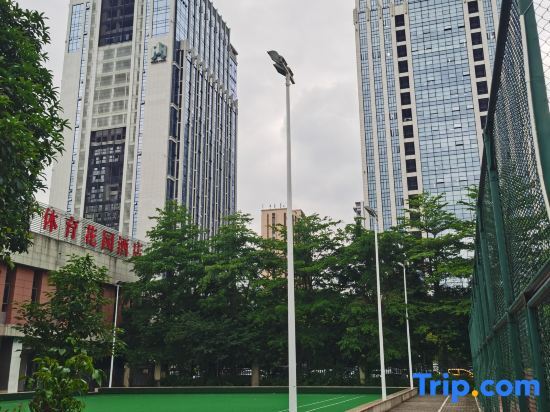 Фучжоу: FuzhouSportsGardenHote