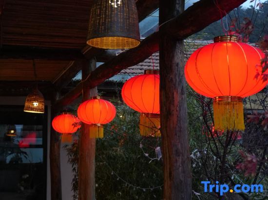 Циндао: Shanhai Travel·Xianju Lushan Poetry Wine Culture Homestay