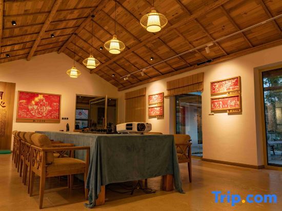 Циндао: Shanhai Travel·Xianju Lushan Poetry Wine Culture Homestay