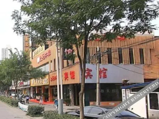 Янчжоу: Oyo Yangzhou Jindu Hotel (Xiancheng Road branch, Jiangdu District)