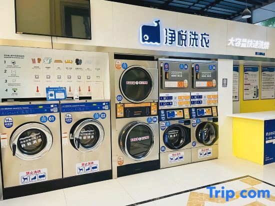 Шанхай: Wanjia Apartment Hotel (Shanghai Pujiang High-tech Park)