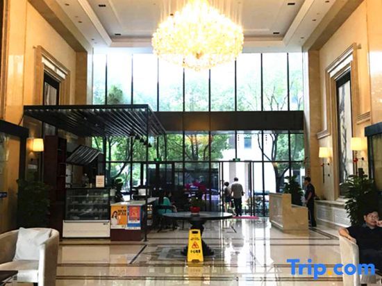 Шанхай: Wanjia Apartment Hotel (Shanghai Pujiang High-tech Park)
