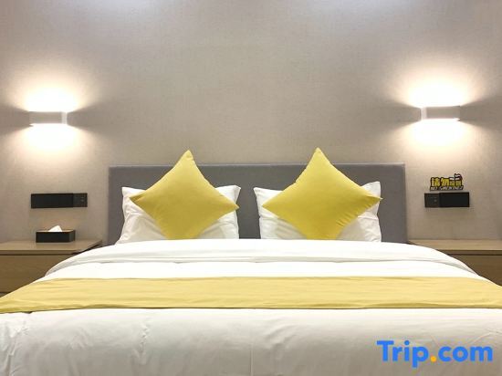 Шанхай: Wanjia Apartment Hotel (Shanghai Pujiang High-tech Park)