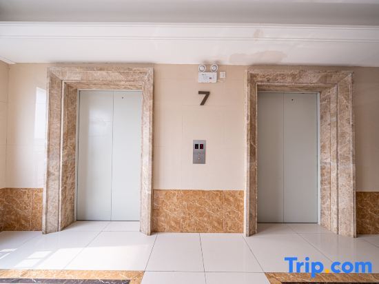 Шанхай: Wanjia Apartment Hotel (Shanghai Pujiang High-tech Park)
