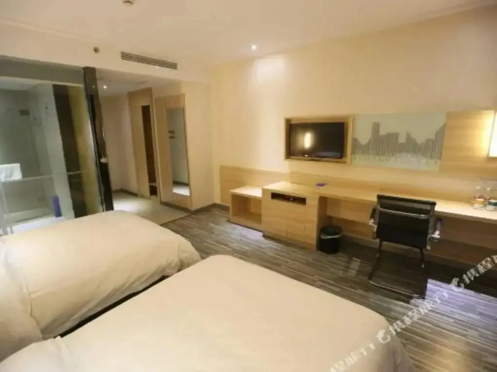 Сянтань: City Convenience Inn Xiangtan Yisu River