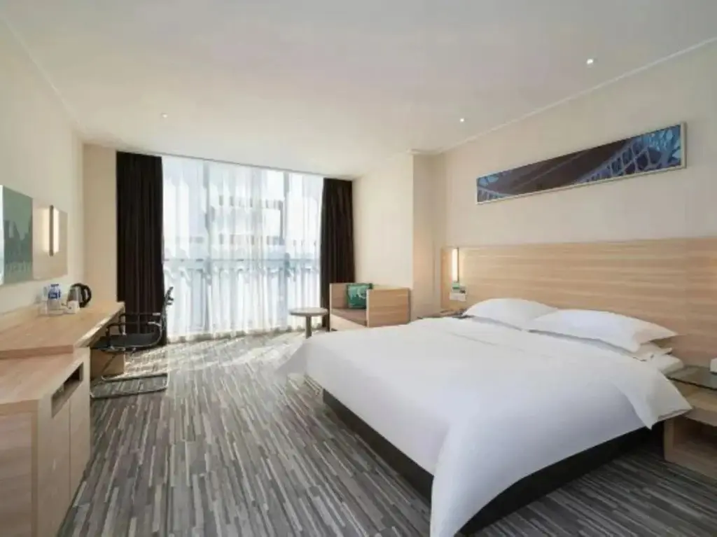 Сянтань: City Convenience Inn Xiangtan Yisu River