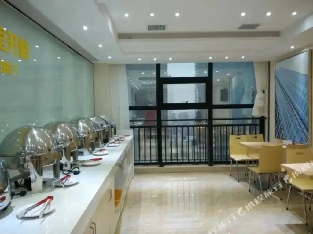 Сянтань: City Convenience Inn Xiangtan Yisu River
