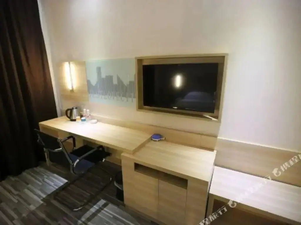 Сянтань: City Convenience Inn Xiangtan Yisu River